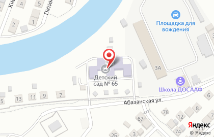 Детский сад №65 в Астрахани на карте