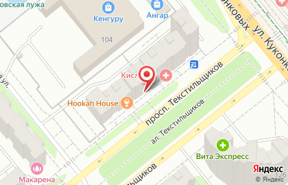 Магазин товаров для кондитеров Konditerby в Иваново на карте