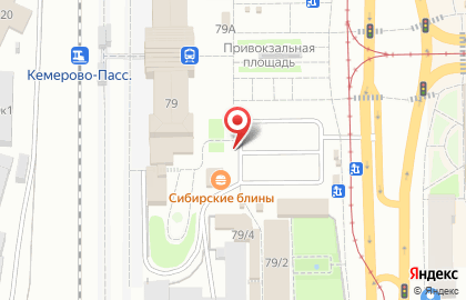 Блинная Сибирские блины на Кузнецком проспекте, 79б/2 на карте