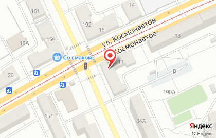 Магазин Красное & Белое в Екатеринбурге на карте
