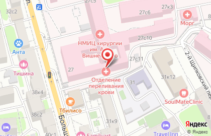 Институт хирургии им. А.В. Вишневского на карте