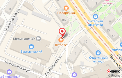 Кафе-пирогов Штолле в Ленинградском районе на карте