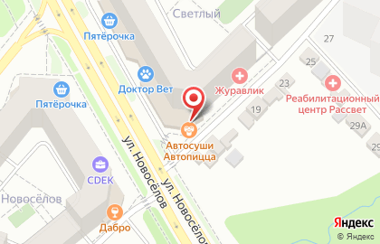 Зоосалон Прохвост на улице Новосёлов на карте