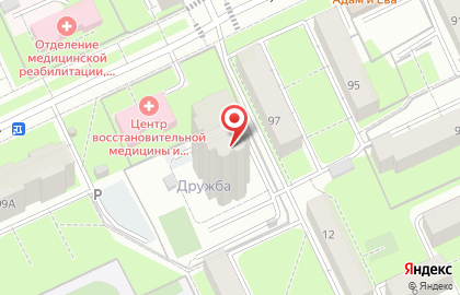Юридическая компания Юр-Эксперт на карте