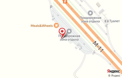 Техцентр Лукойл в Твери на карте