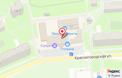 Магазин канцтоваров на Красногородской на Красногородской улице на карте
