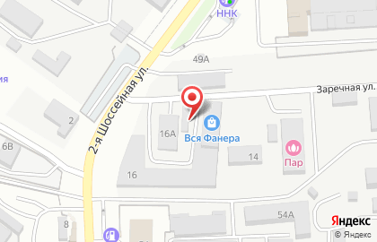 Торговая компания Вся Фанера в Советском районе на карте