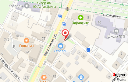 Детский магазин Бэмби, детский магазин на Мостовой улице на карте