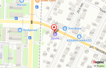 Мегашина в Ростове-на-Дону на карте