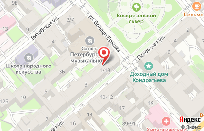 Суши Wok Маэстро на Псковской улице на карте