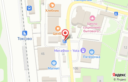 Ангар на карте