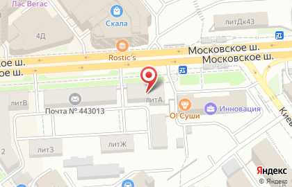 Магазин турецкой обуви тип топ на Московском шоссе на карте
