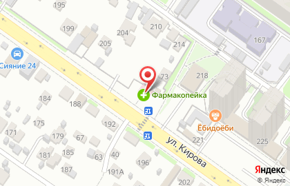 Аптека Фармакопейка в Новосибирске на карте