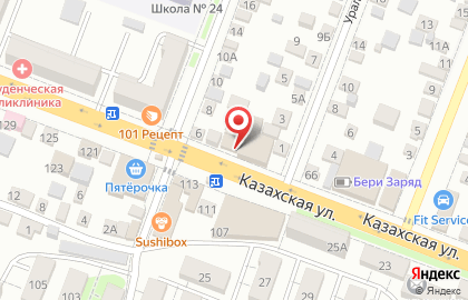 Магазин разливного пива ПЕНАчный на Казахской улице на карте