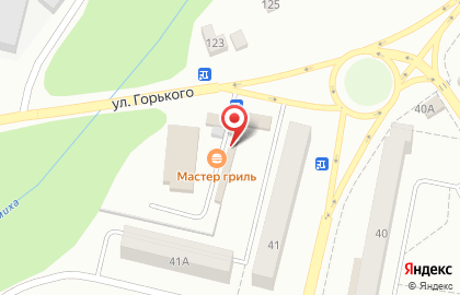 Магазин бытовой химии Лотос на улице Максима Горького на карте