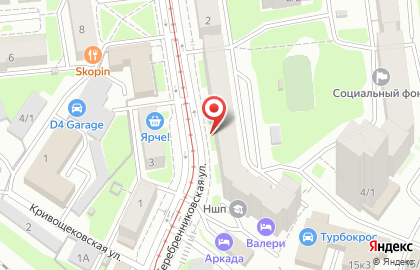 Компания Метида на Серебренниковской улице на карте