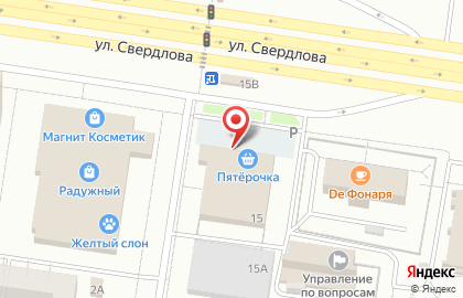 Магазин посуды и хозтоваров в Автозаводском районе на карте