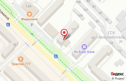Магазин автозапчастей AutoLEGION на карте
