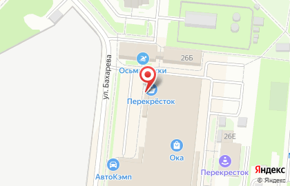 Магазин цветов У Ромашки на карте