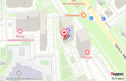 Многопрофильный магазин Орион на карте