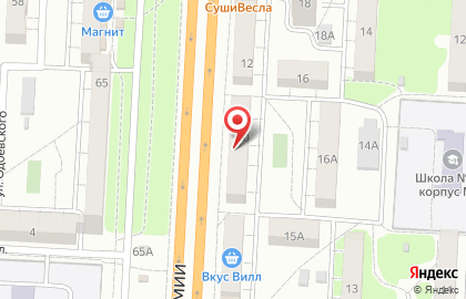 Сервисный центр ITRehab на улице 64-й Армии на карте