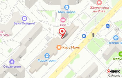 Банкомат Авангард в Оренбурге на карте