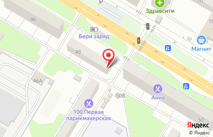 Магазин Океан на проспекте Победы на карте