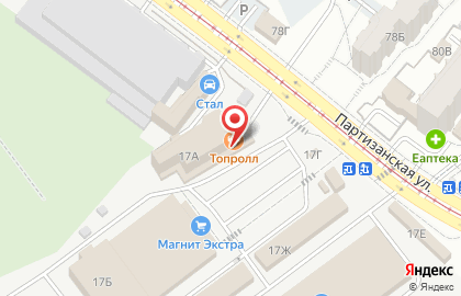 Магазин мебели Perfectum на карте