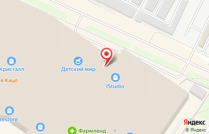 Аптека Радуга на улице Дмитрия Менделеева на карте