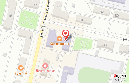 Страховая медицинская компания УГМК-Медицина на улице Азина в Ревде на карте