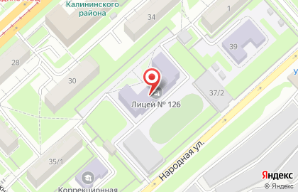 Лицей №126 на карте