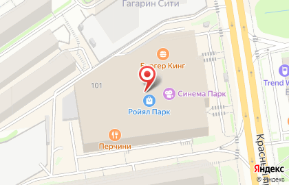 Легенти на карте