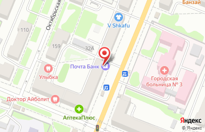 Почта Банк в Барнауле на карте