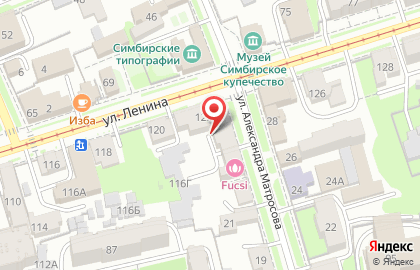 Ария на улице Ленина на карте