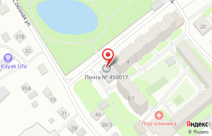Служба экспресс-доставки Сдэк в Ленинском районе на карте