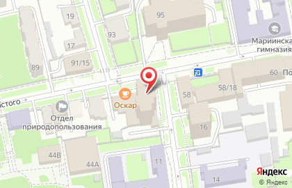 Кафе Оскар в Ульяновске на карте
