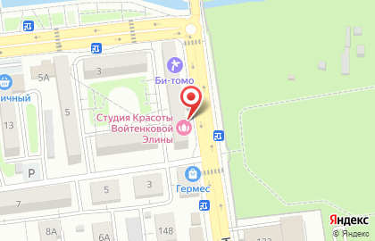 Магазин витаминов и товаров из Японии Odzi на карте
