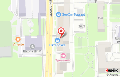 Мастерская по ремонту одежды Мультисервис на карте