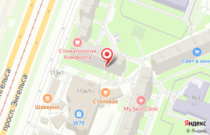 Суши-бар Суши Wok на проспекте Энгельса, 115 к 1 на карте