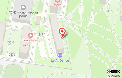 ООО Лидер на улице Антона Петрова на карте