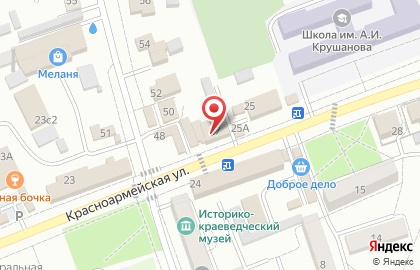 Студия красоты Bomond на Красноармейской улице на карте