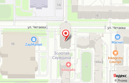 Салон KrisLovelyBodySpa на карте