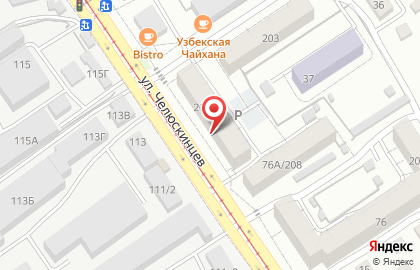 Банкомат СберБанк на улице Папанинцев, 205 на карте