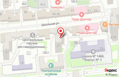 Ремонт компьютеров помощь Площадь Ильича на карте