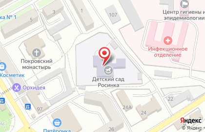 Детский сад комбинированного вида Росинка на карте