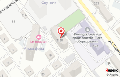 Мастерская красоты Герасимова Эдуарда на улице Советской Армии на карте
