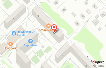 Детский центр Три кита на карте