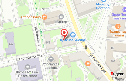 Мини-отель АпартПсков на карте