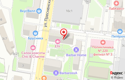 Туристическое агентство Магазин Горящих Путёвок на улице Пресненский Вал, 8 к 1 на карте