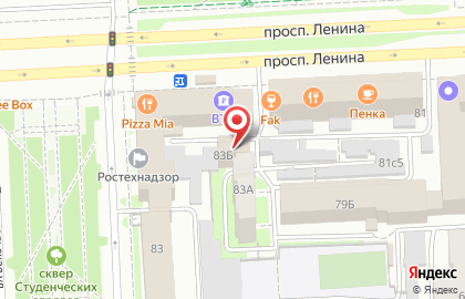 Вектор на проспекте Ленина на карте
